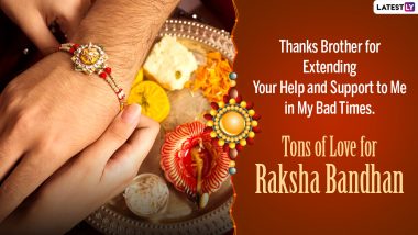 Happy Raksha Bandhan 2022 Greetings and HD Images: Send Wishes, Photos, Wallpapers, WhatsApp Messages, Telegram Quotes & SMS on Rakhi Festival